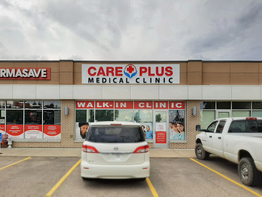 CARE PLUS CLINIC