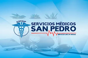 Servicios Medicos San Pedro image