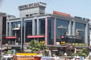Aggarwal City Mall image