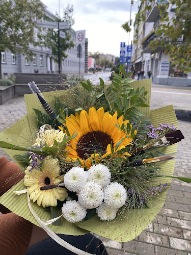 Kwiaciarnia Dziwoki Ryszka - Kwiaciarnia