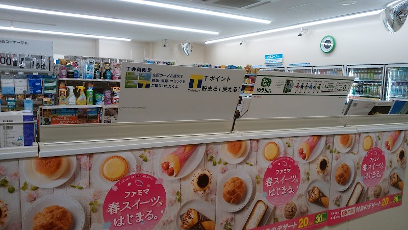 ファミリーマート 伏見京町店