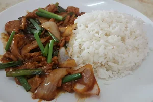 Yi Sheng Chicken Rice Pot image