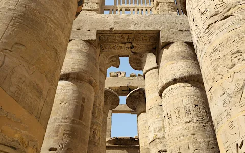 Pillar Hall in Karnak Temple image