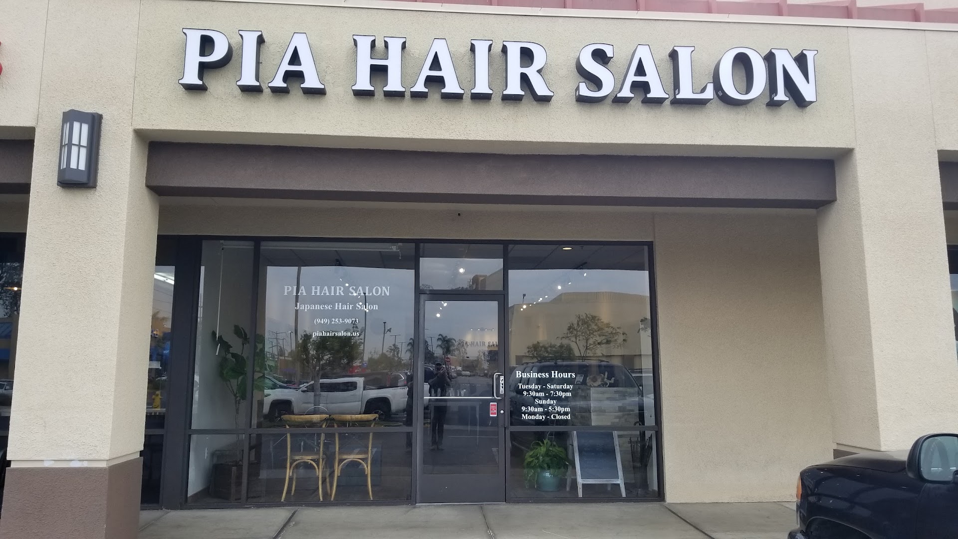 PIA hair salon