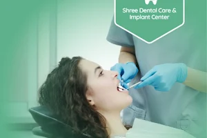 Shree Dental Care & Implant Center image