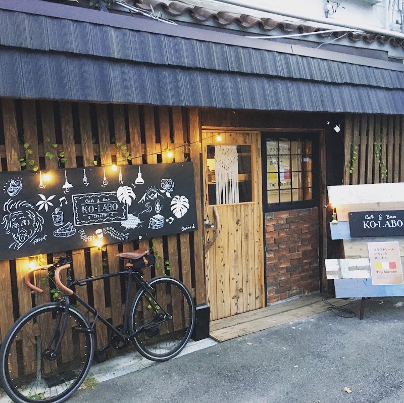 Cafe&Bar KO-LABO