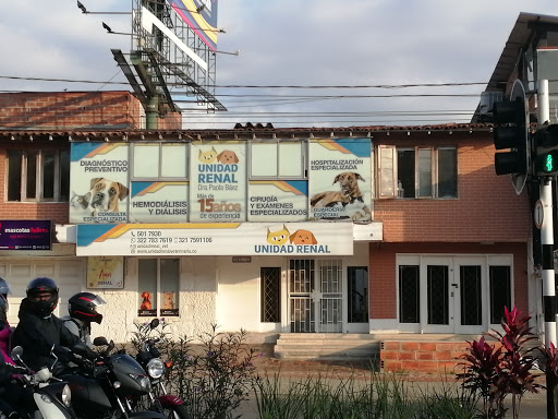 Clinica Colombiana de Especialidades Veterinarias