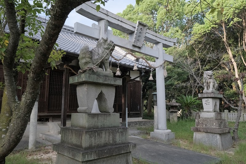 丸山神社