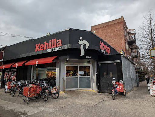 Butcher Shop «Kehilla Butcher Store», reviews and photos, 1183 49th St, Brooklyn, NY 11219, USA