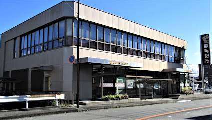 静岡銀行 清水町支店