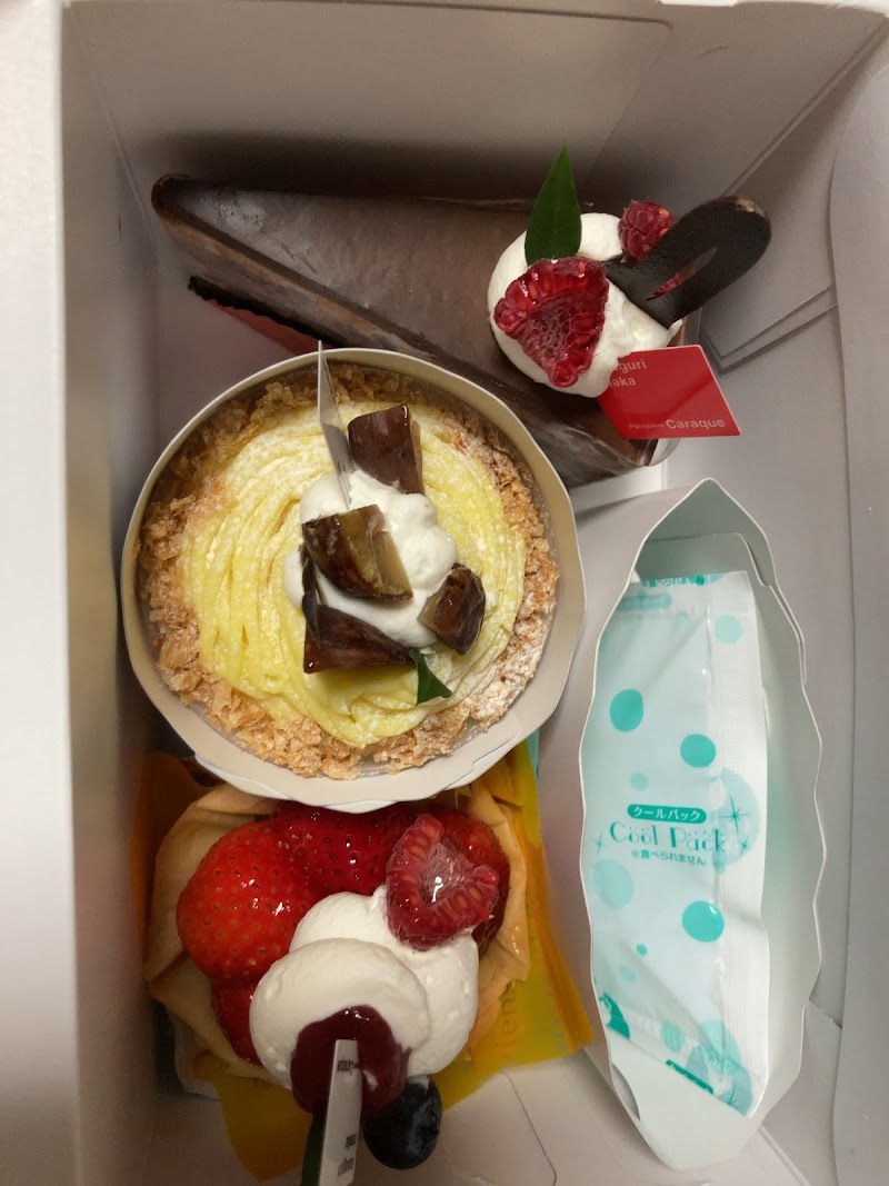 菓子工房 菓楽 Caraque 福岡県篠栗町尾仲 ケーキ屋 グルコミ