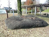 壬生町城址公園