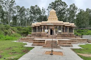 ಶ್ರೀ ಕೀರ್ತಿನಾರಾಯಣ ದೇವಸ್ಥಾನ image