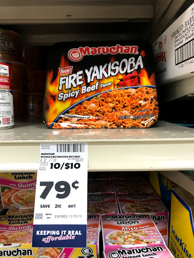 Grocery Store «Family Fare Supermarket», reviews and photos, 1415 Fulton St E, Grand Rapids, MI 49503, USA