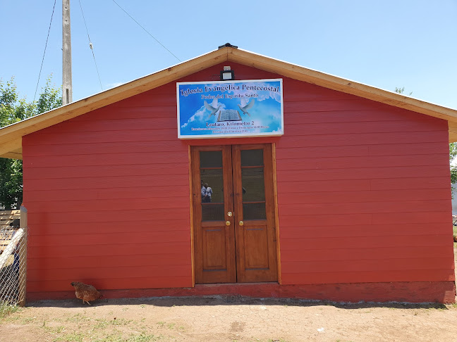 Opiniones de Iglesia Evangelica Pentecostal Poder Del Espiritu Santo Kilometro 2 en Lautaro - Oficina de empresa