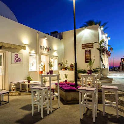 Lila Cafe • Santorini