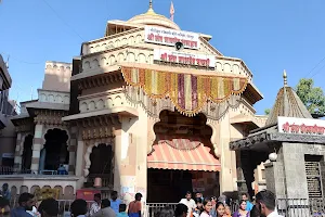 Pandharpur Temple image
