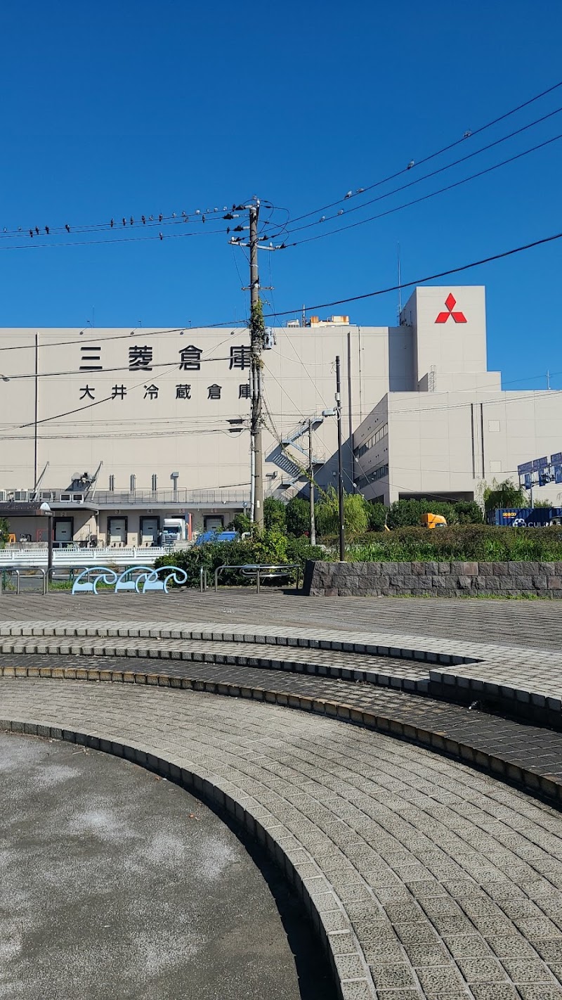 三菱倉庫㈱ 大井冷蔵営業所