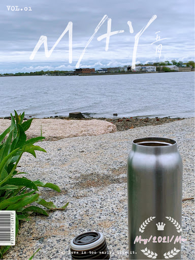 Park «Dorchester Shores Reservation Victory Road Park», reviews and photos, Victory Rd, Dorchester, MA 02122, USA