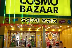 Cosmo bazar (live in style) image