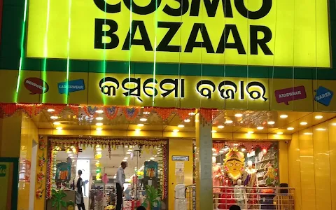 Cosmo bazar (live in style) image