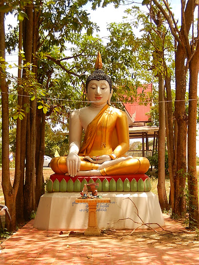 Wat Lamut Sutthi Ya Ram