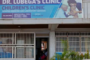 Dr Lubega's Clinic image