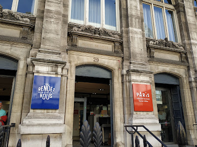 AGATHA Paris - PARIS BHV à Paris