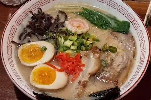 IZUMI Japanese Restaurant image