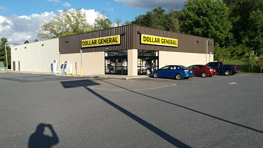 Discount Store «Dollar General», reviews and photos, 2471 Lancaster Pike, Shillington, PA 19607, USA