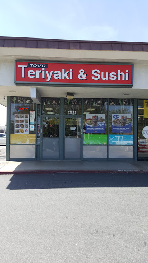 Shopping Mall «Mirada West Shopping Center», reviews and photos, 12709 Valley View Ave, La Mirada, CA 90638, USA