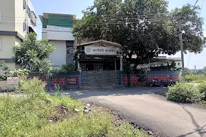 Dhanvantari Ayurveda Hospital image