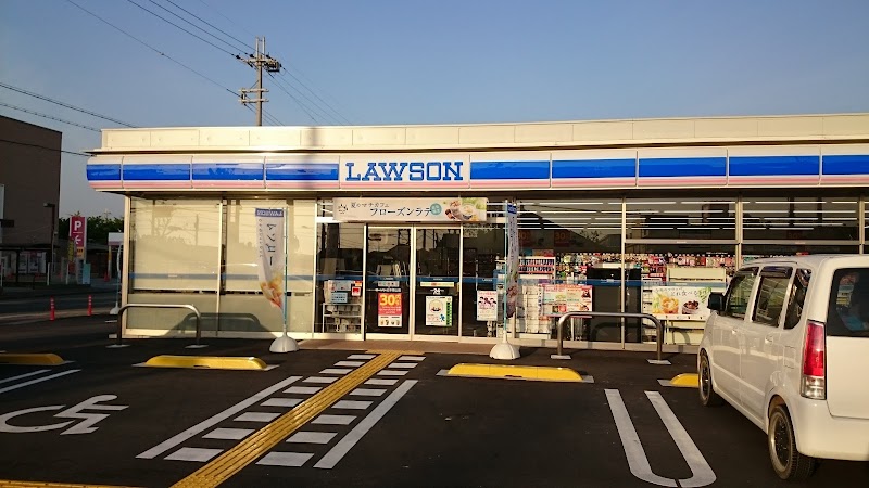 ローソン 三木青山店