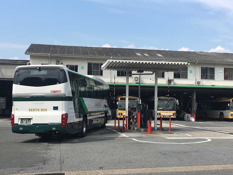 山陽バス（株） 路線バス・お忘れ物センター