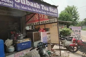 Subash Tea Stall image