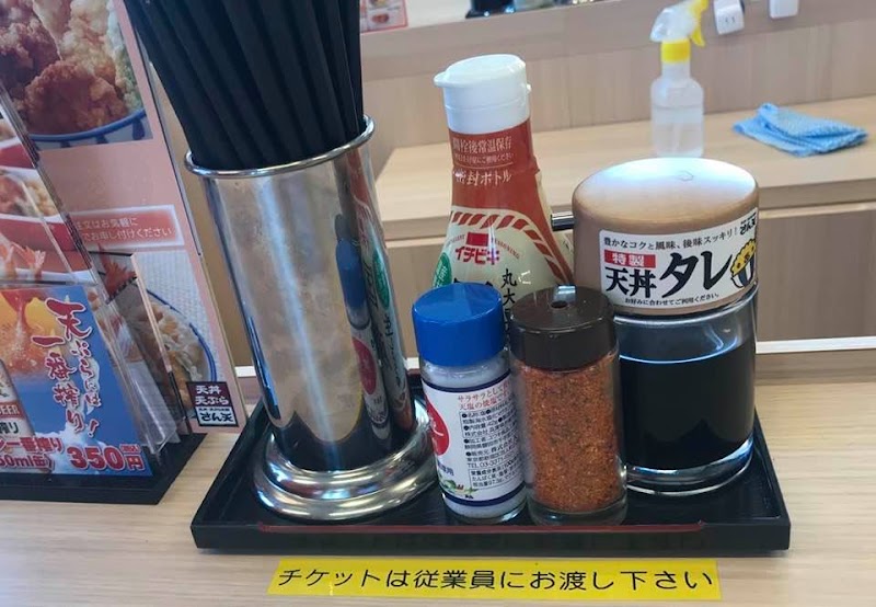 愛知県名古屋市中村区の化学 ゴム プラスチック 7ページ目 一覧 Navitime