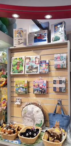 Gift Shop «Anime Zakka», reviews and photos, 36 John F. Kennedy St, Cambridge, MA 02138, USA