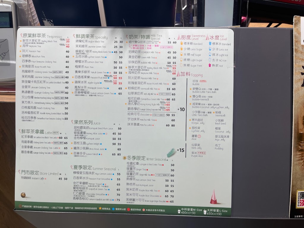 COMEBUY新竹民族店 的照片