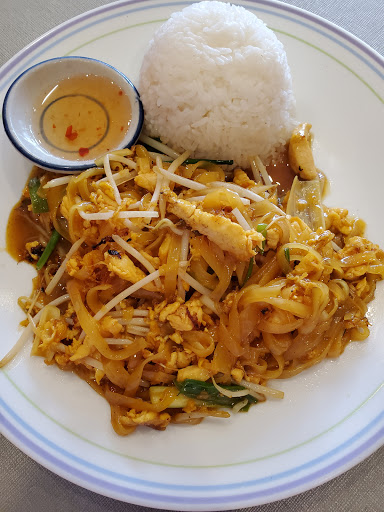 Thai Chili House image