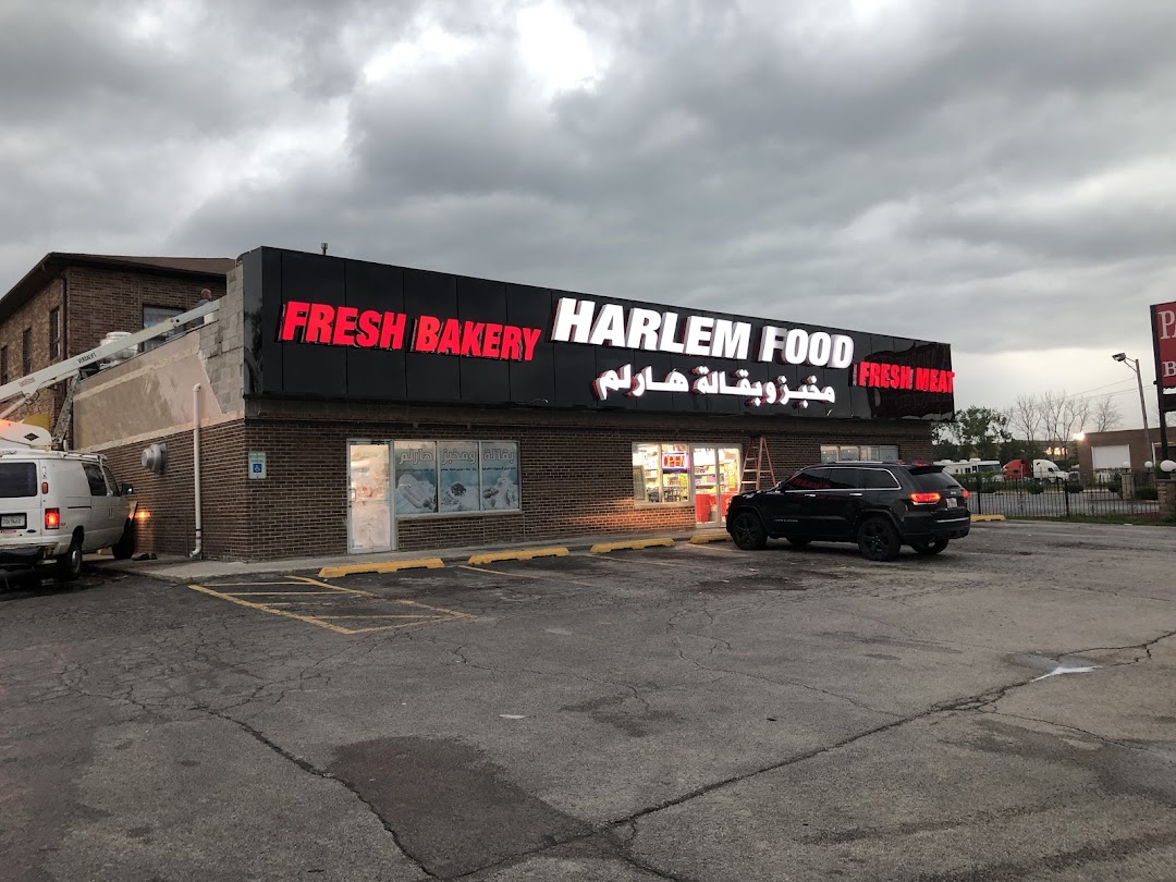 Harlem Foods