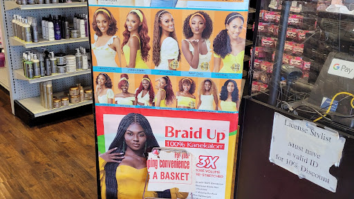 Beauty Supply Store «DMRM Beauty Supply», reviews and photos, 435 Sam Ridley Pkwy W, Smyrna, TN 37167, USA