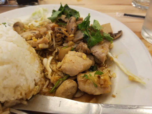 Restaurant «Thai Cottage», reviews and photos, 10001 Westheimer Rd # 2124, Houston, TX 77042, USA