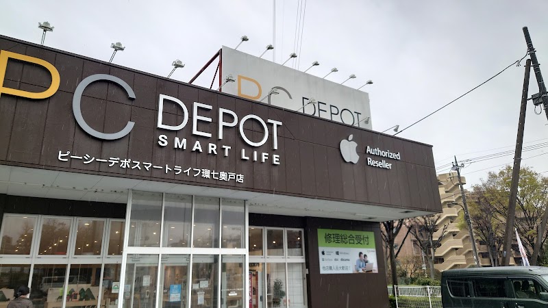 ピーシーデポ スマートライフ 環七奥戸店