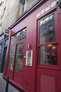 Photos du propriétaire du Restaurant taïwanais Momo à Paris - n°20
