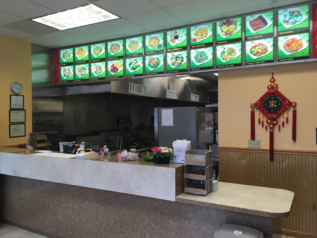 China Wok Warminster, PA 18974 Menu, Reviews, Hours & Contact