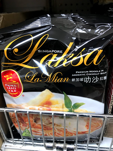 Grocery Store «Ithaca Tofu», reviews and photos, 23 Cinema Dr, Ithaca, NY 14850, USA