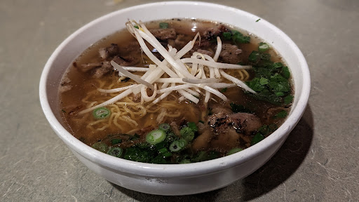 Pho Asian Grill image