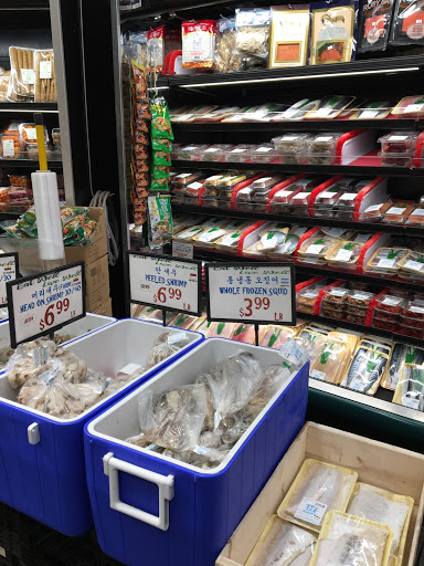 Korean Grocery Store «H Mart», reviews and photos, 38 W 32nd St, New York, NY 10001, USA