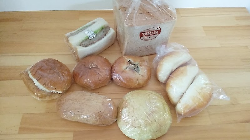 手作りパン TAMAYA