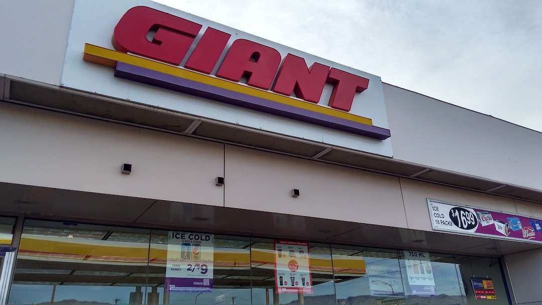 ATM (Giant)